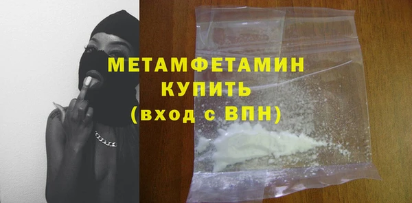 круглые Покров