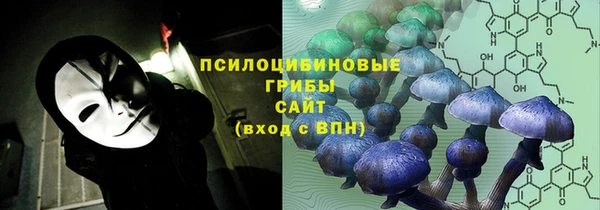 кокс Покровск