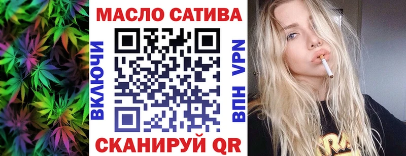 хочу   Горнозаводск  ТГК концентрат 